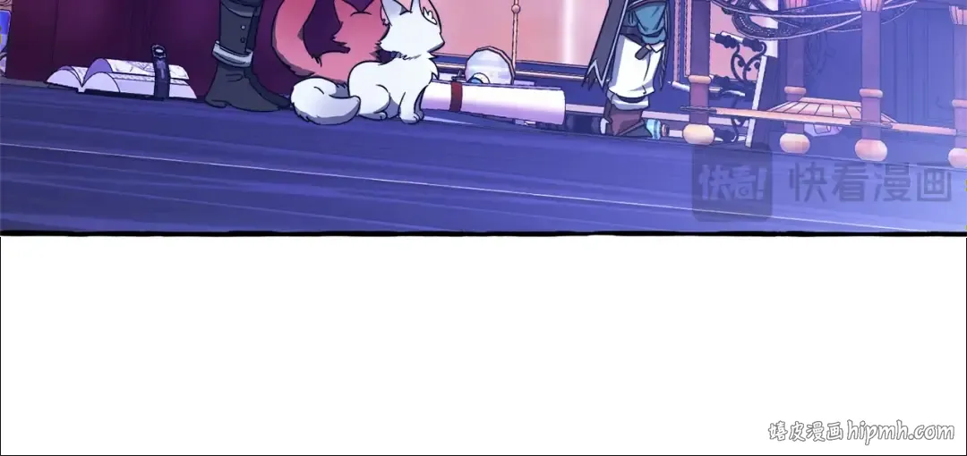 第101话 终极宝藏 第128页