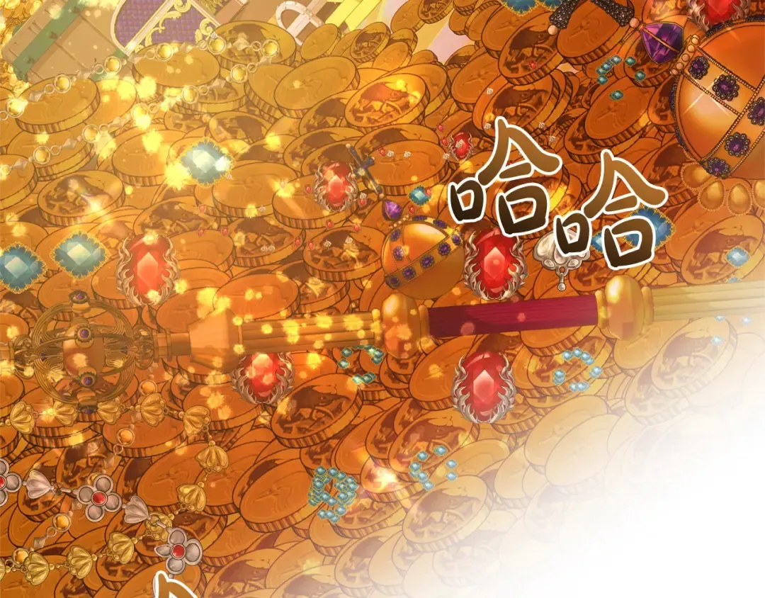 第101话 终极宝藏 第186页