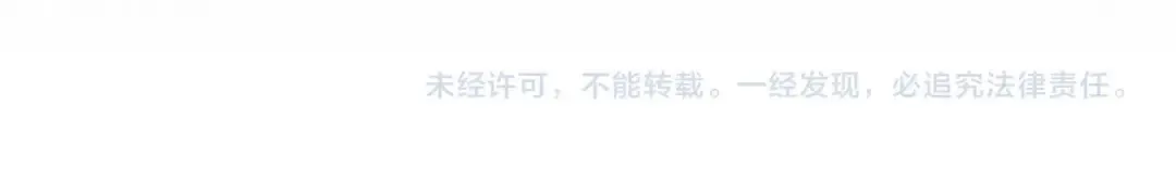 第101话 终极宝藏 第192页