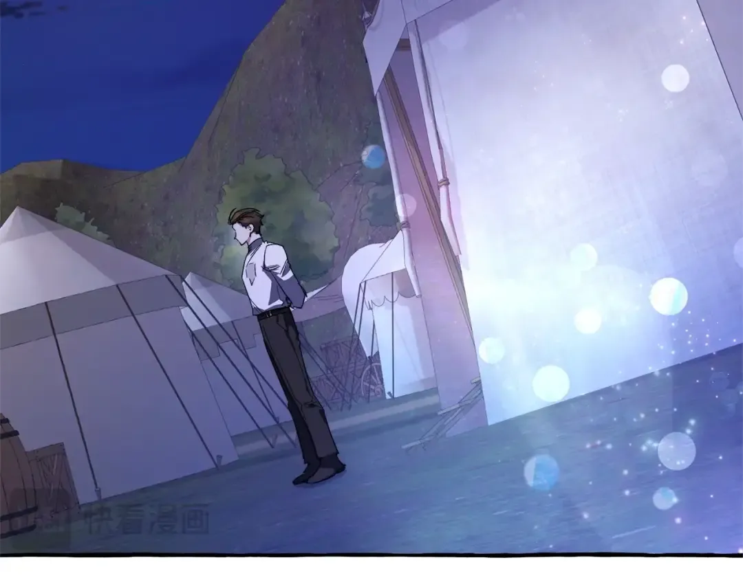 第102话 黑龙的仇人？ 第3页