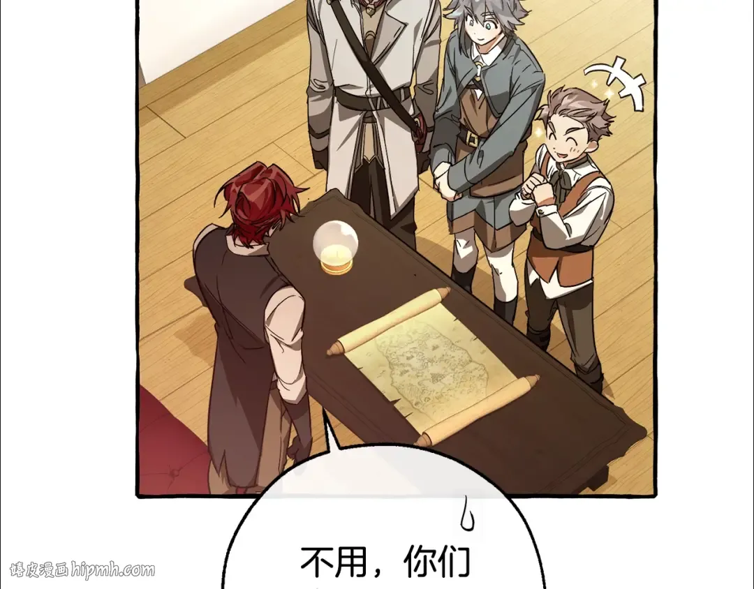 第102话 黑龙的仇人？ 第160页
