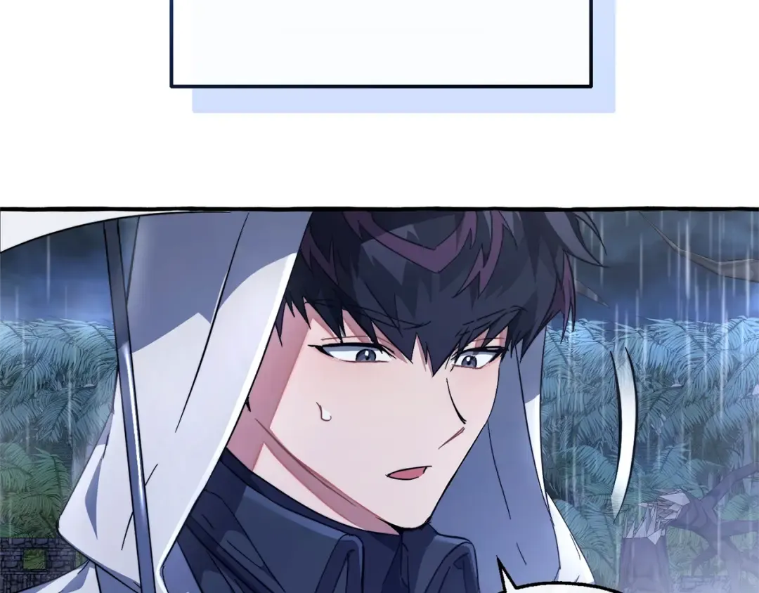 第103话 被雨淋湿 第22页