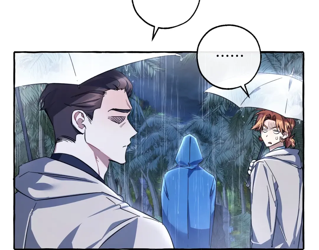 第103话 被雨淋湿 第47页