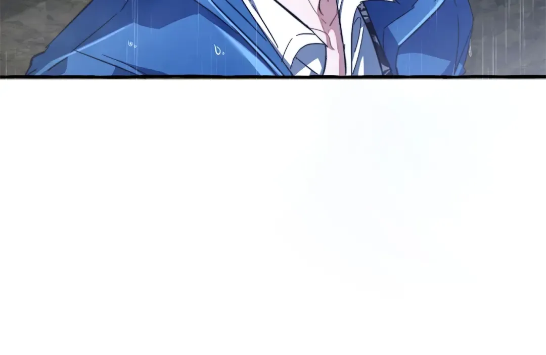 第103话 被雨淋湿 第50页
