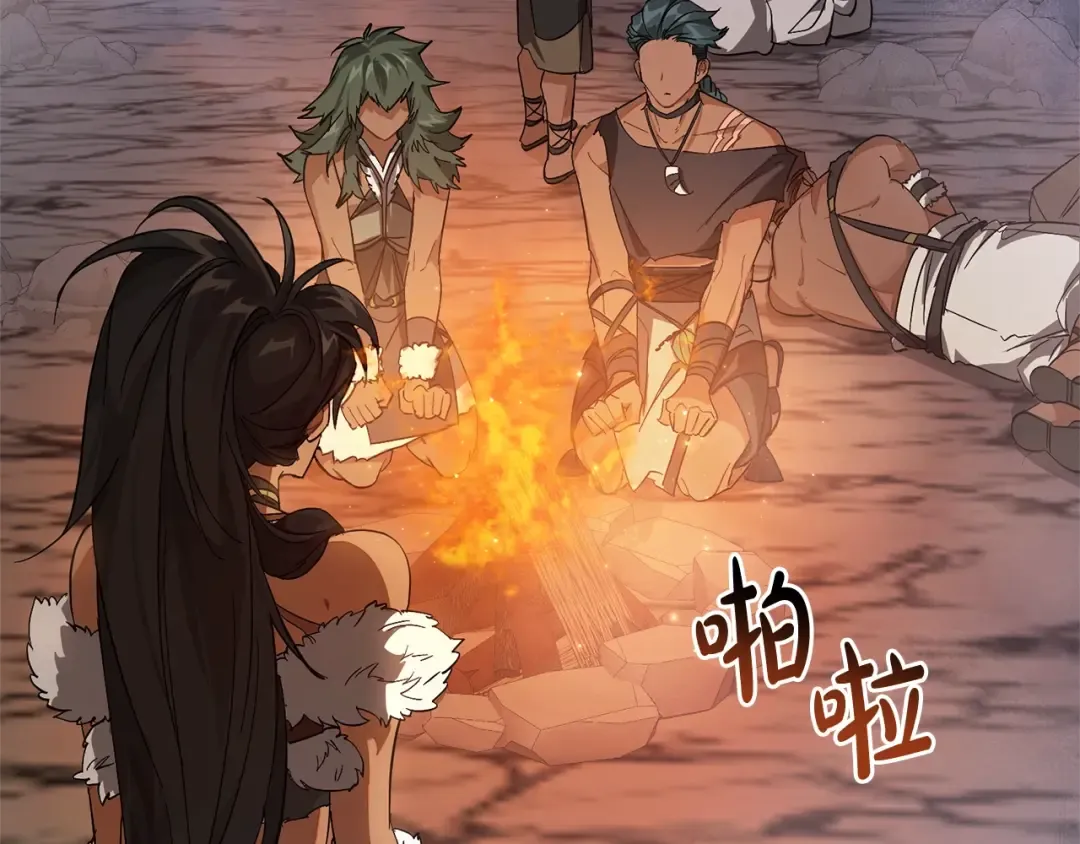 第103话 被雨淋湿 第139页