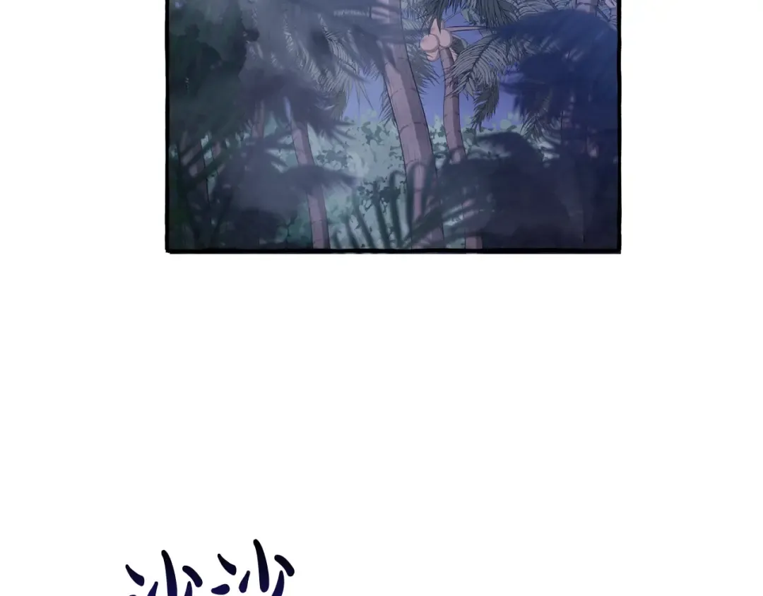 第103话 被雨淋湿 第159页