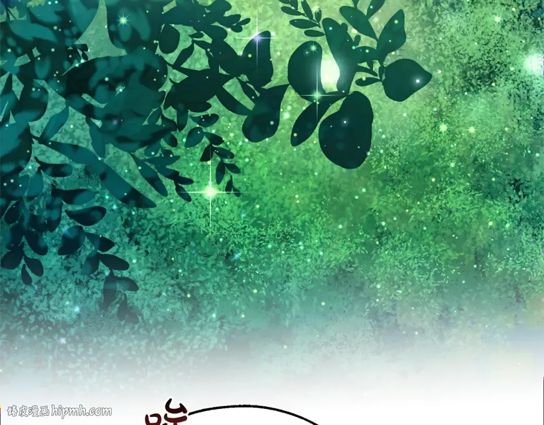 第104话 纵火犯 第96页