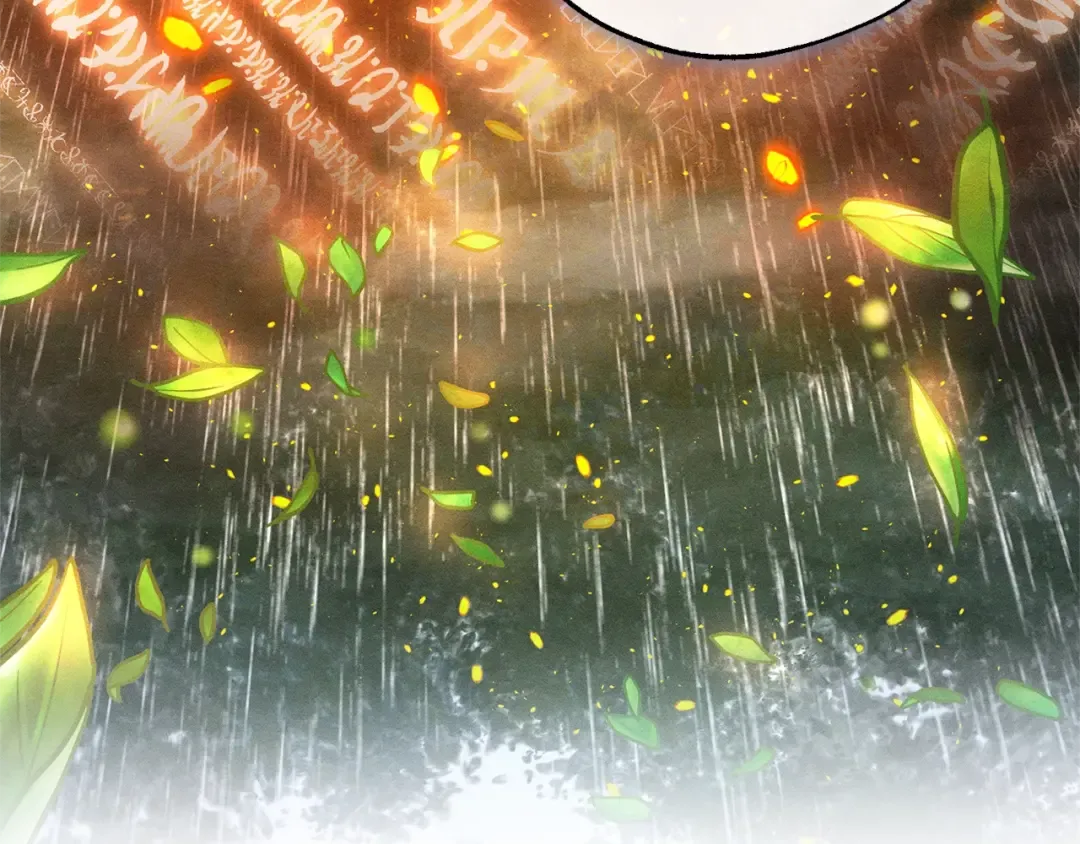 第104话 纵火犯 第110页