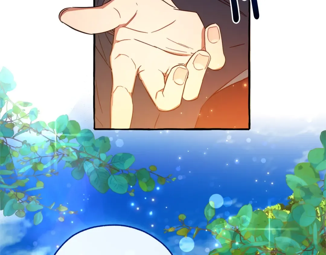 第105话 男菩萨下凡？ 第61页