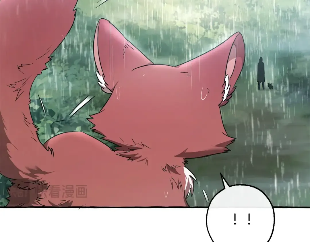 第105话 男菩萨下凡？ 第167页