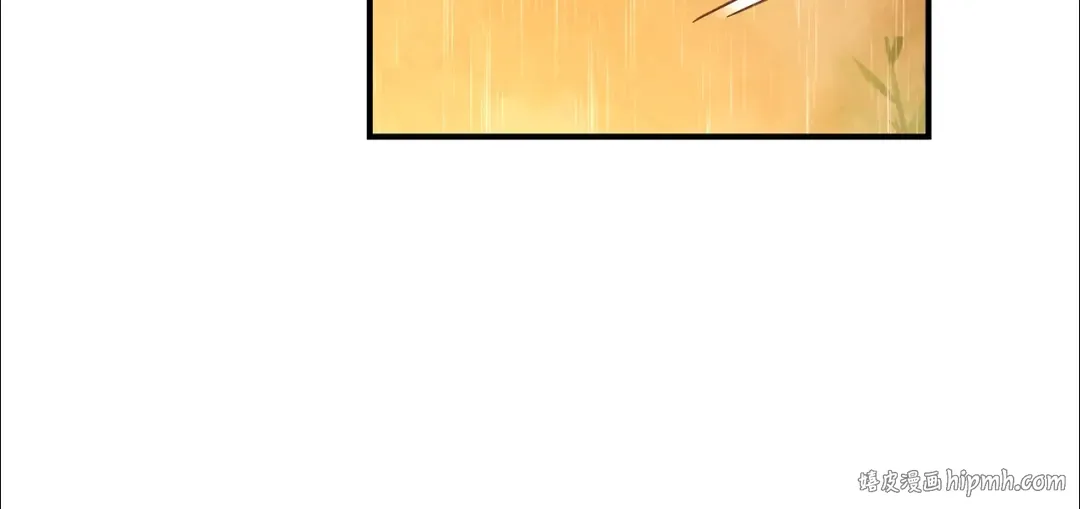 第106话 闯入火场 第112页