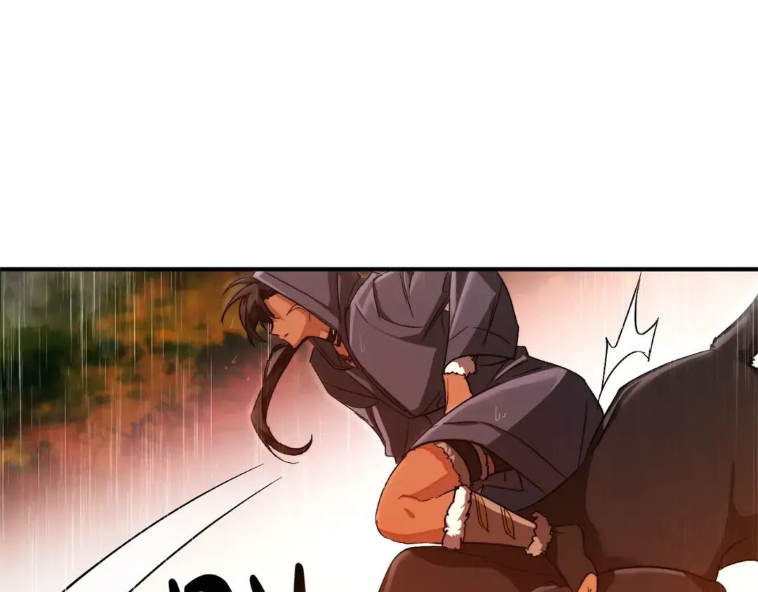 第106话 闯入火场 第113页