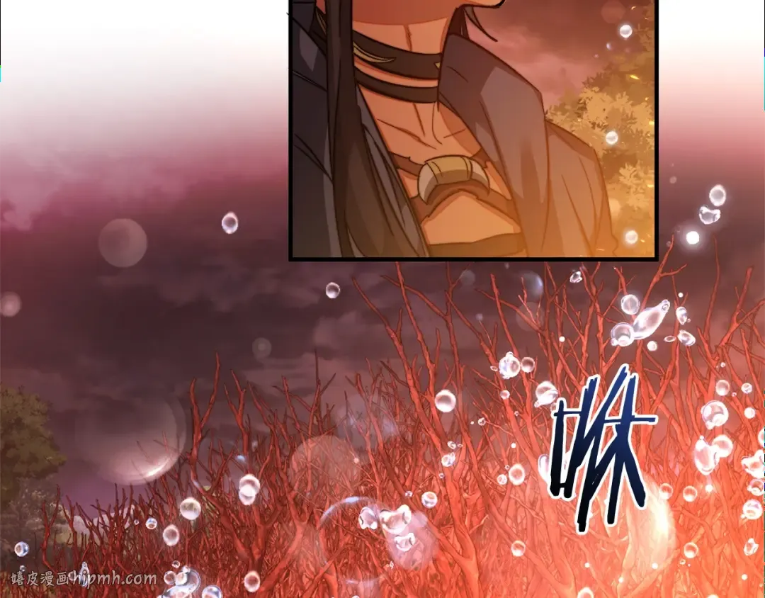 第107话 别跟过来 第64页