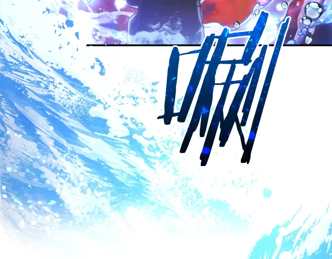 第107话 别跟过来 第90页
