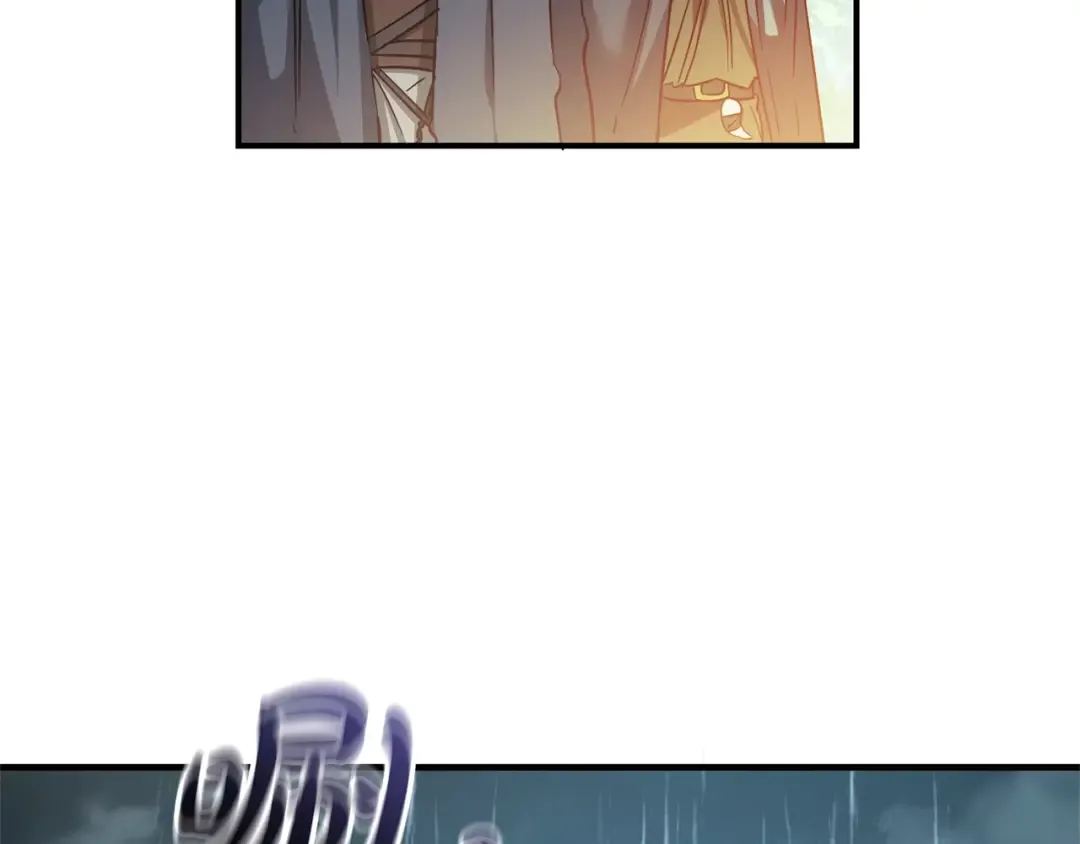 第107话 别跟过来 第101页