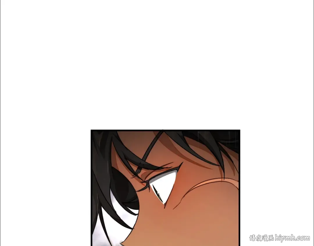 第108话 报酬 第32页