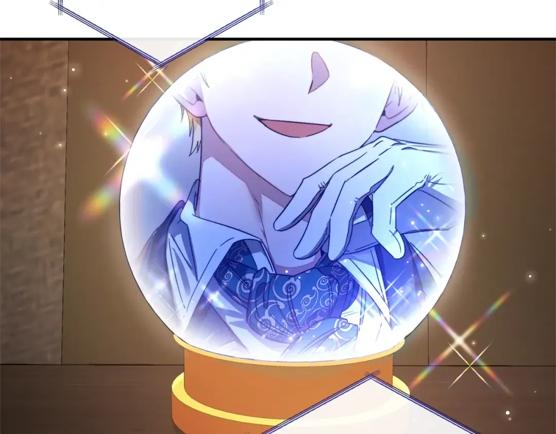 第108话 报酬 第67页