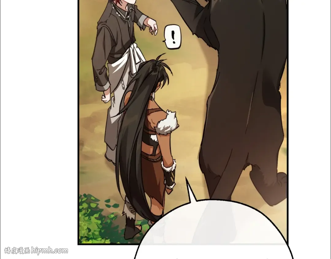 第108话 报酬 第128页