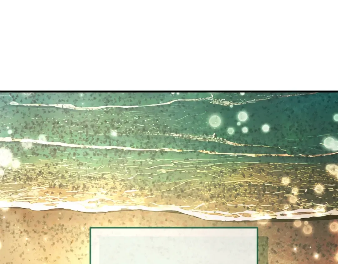 第109话 未知的未来 第2页