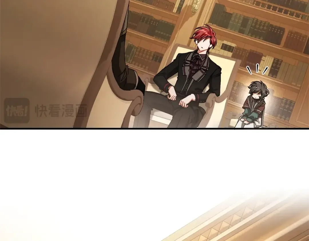第109话 未知的未来 第52页