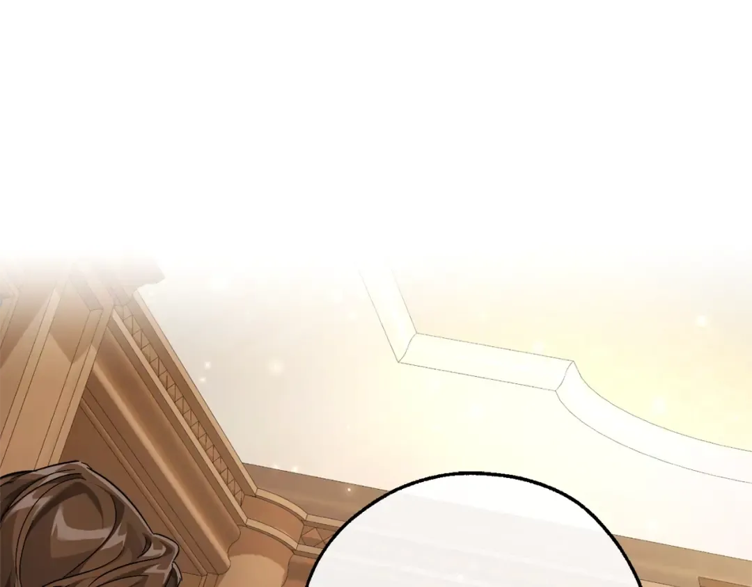 第109话 未知的未来 第69页