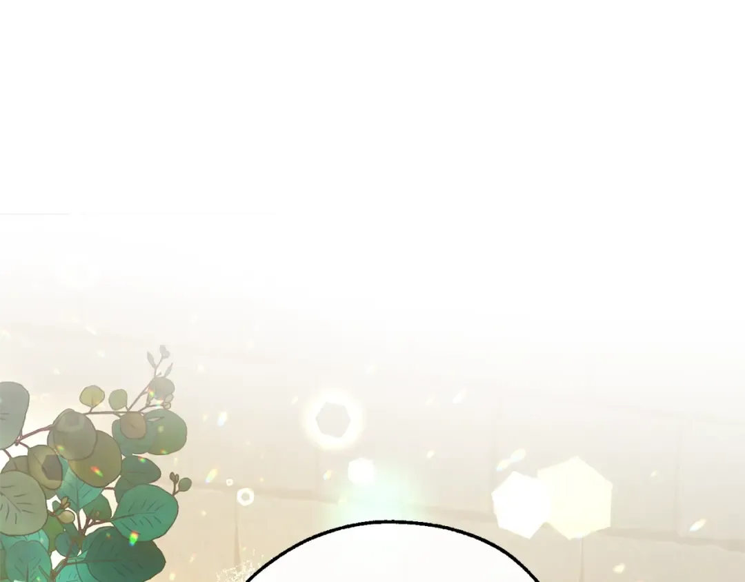 第109话 未知的未来 第75页