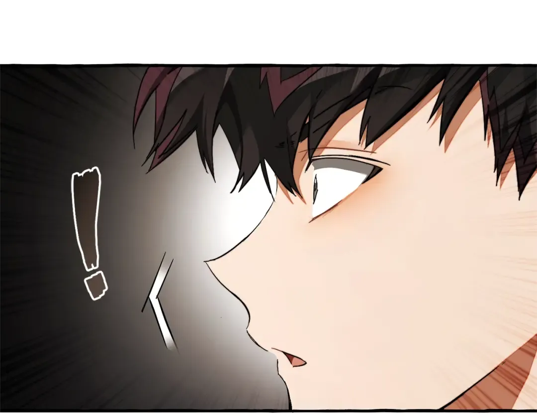 第110话 联合起来 第65页
