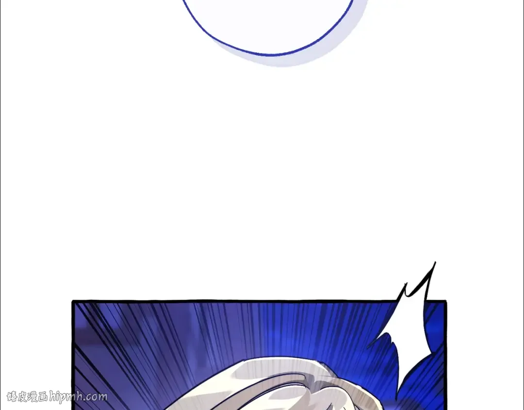 第110话 联合起来 第184页