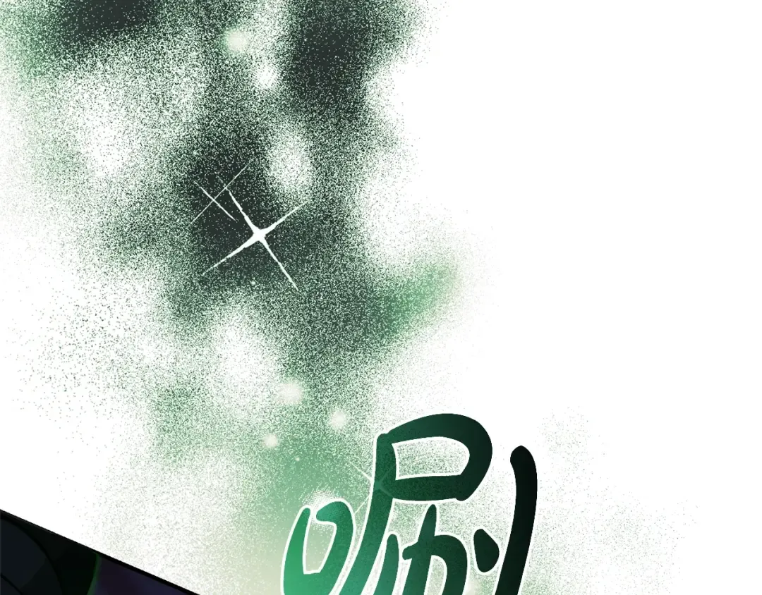 第110话 联合起来 第190页