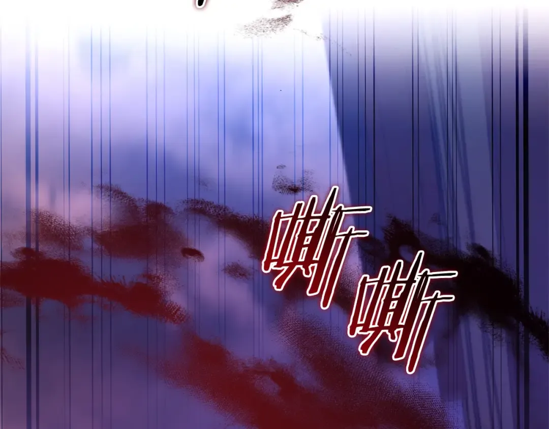 第111话 弄他！ 第22页