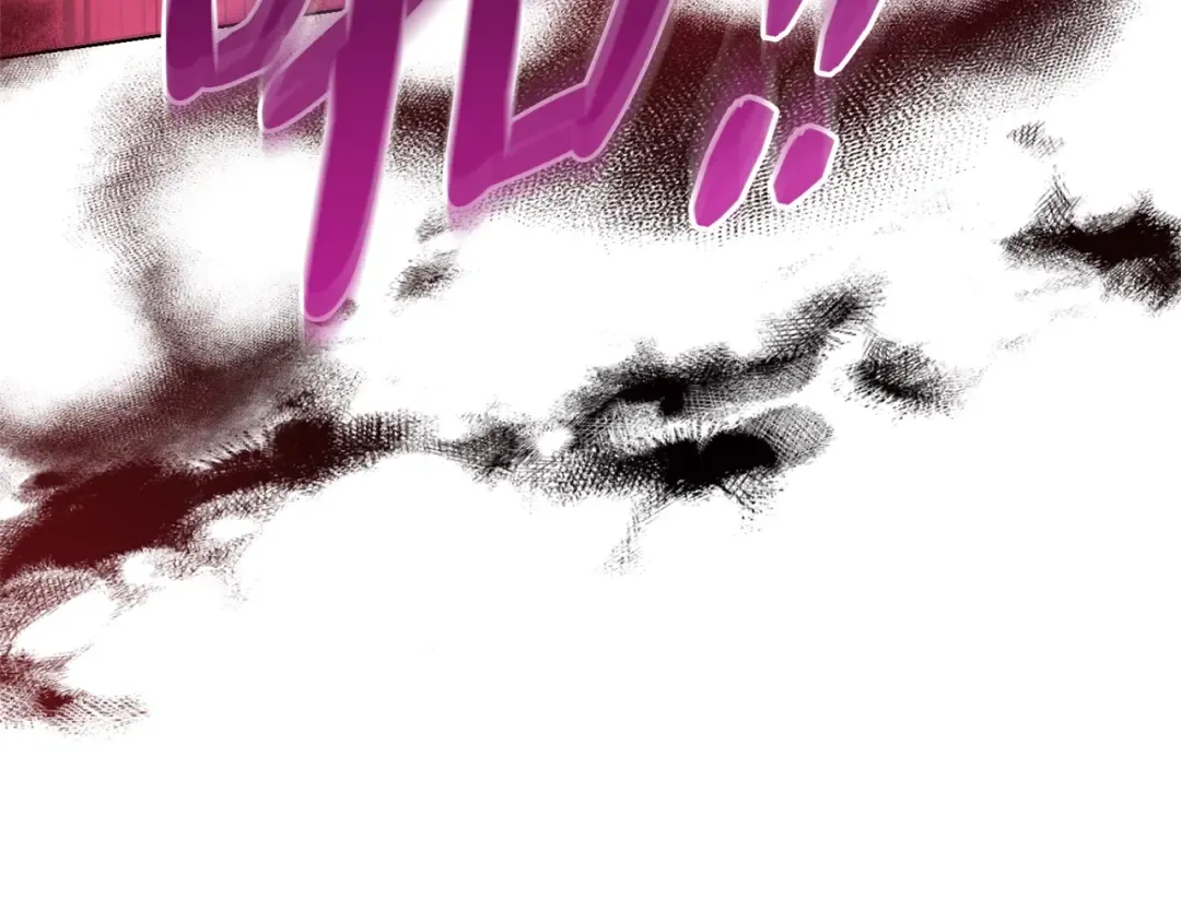 第111话 弄他！ 第25页