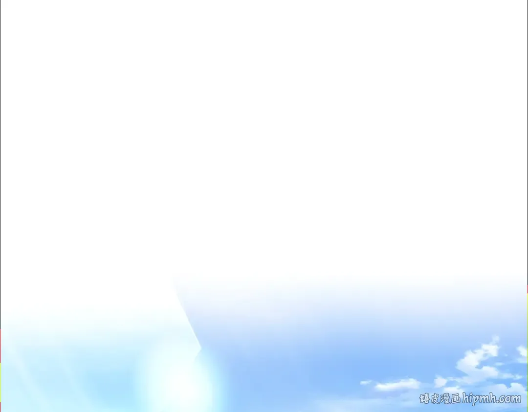 第111话 弄他！ 第32页
