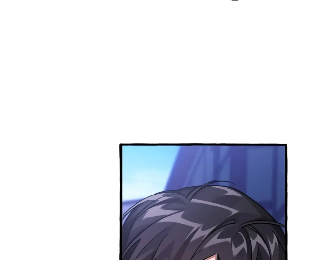 第111话 弄他！ 第47页