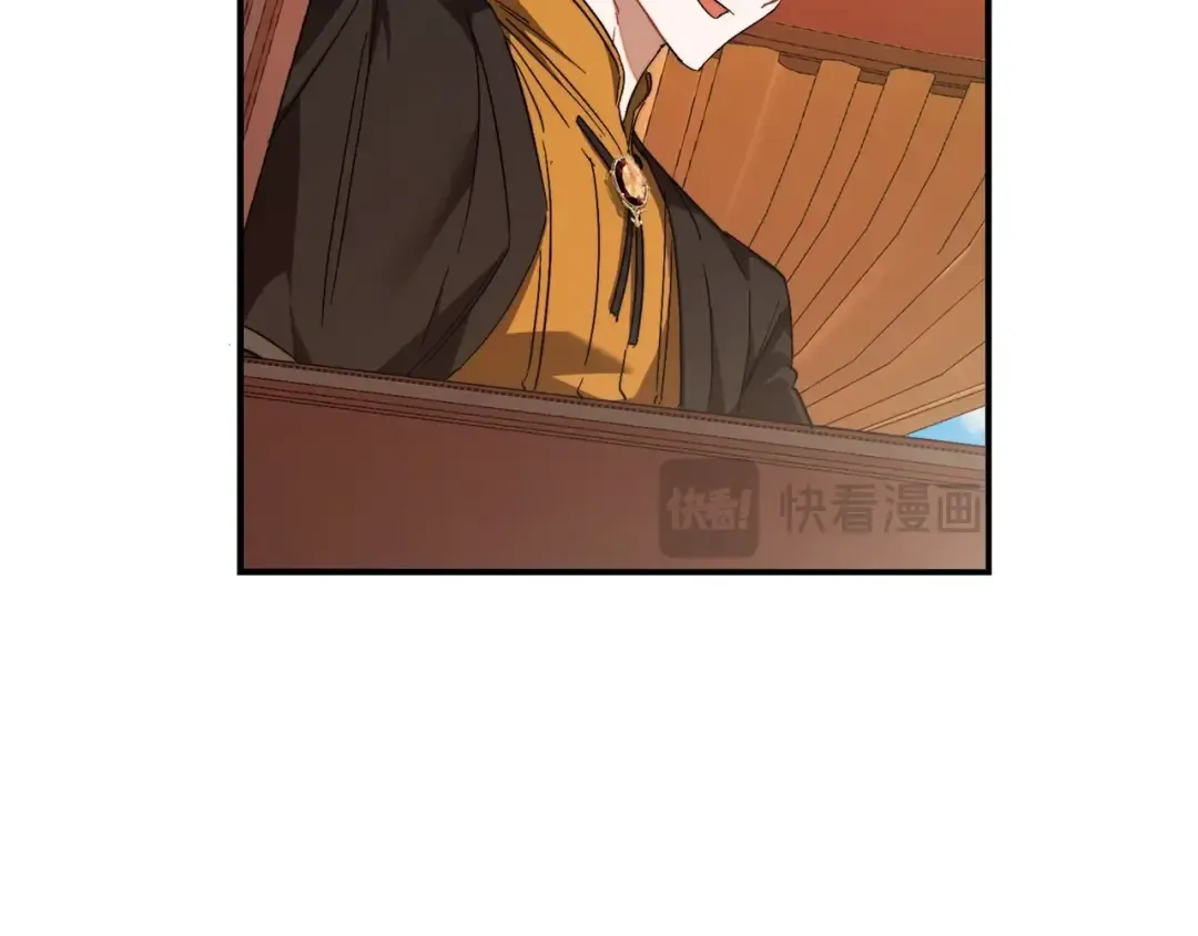 第113话 精灵村庄 第76页