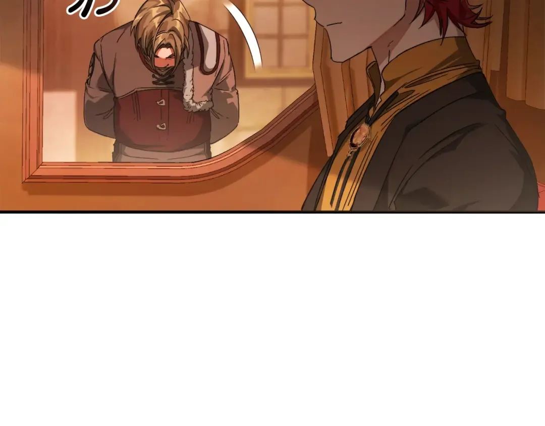第113话 精灵村庄 第79页