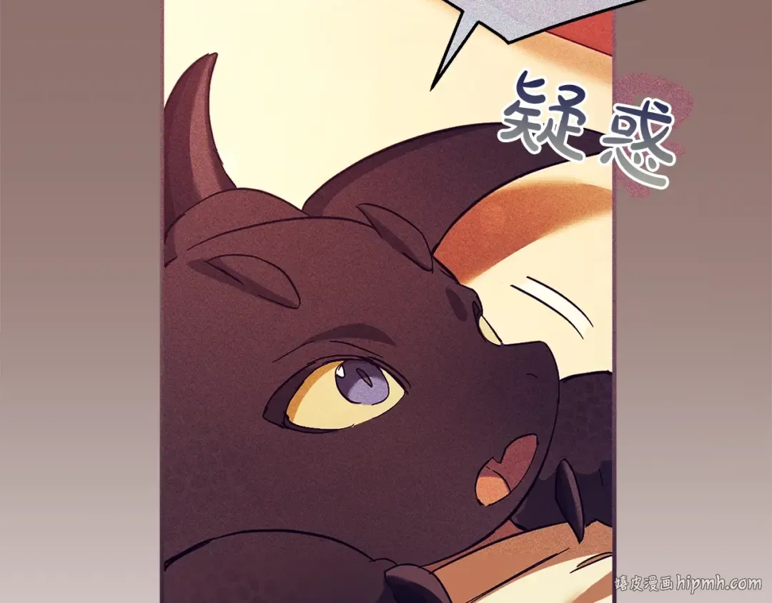 第113话 精灵村庄 第192页