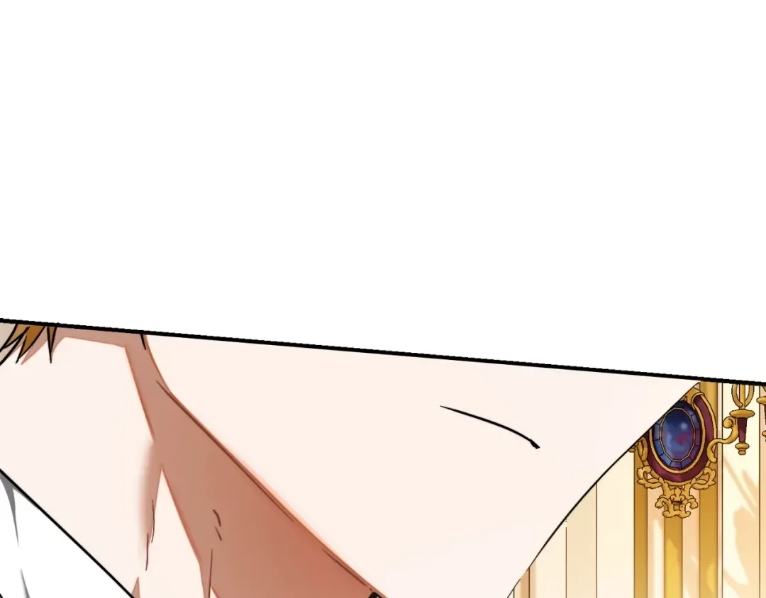 第113话 精灵村庄 第206页