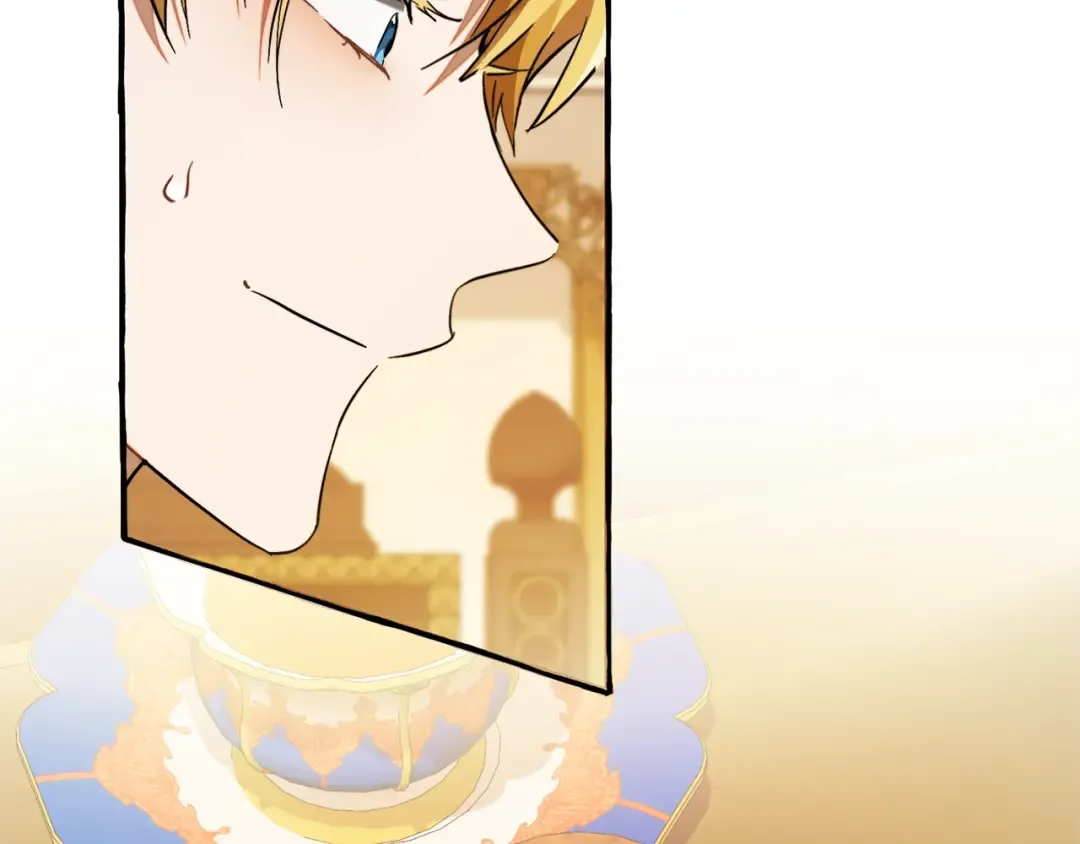 第114话 互相成全？ 第38页