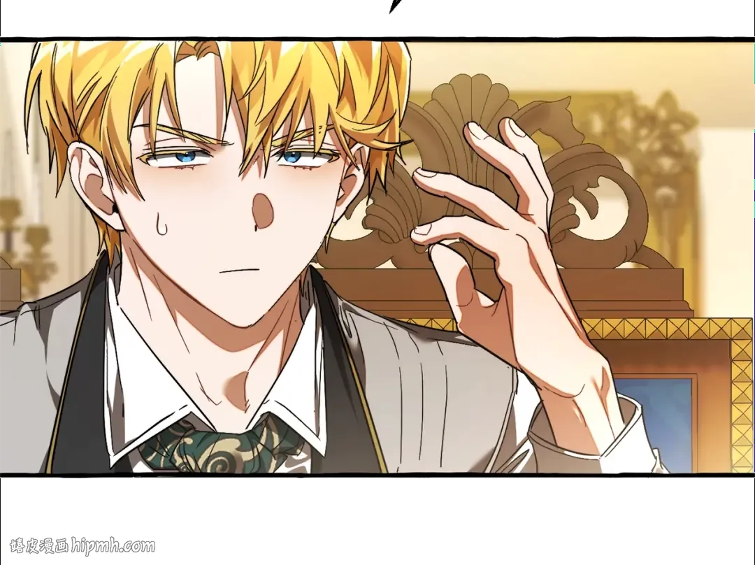第114话 互相成全？ 第112页