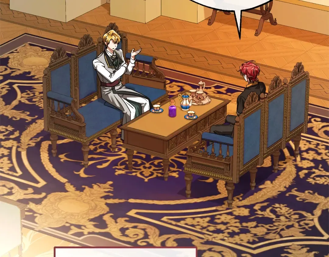 第114话 互相成全？ 第115页