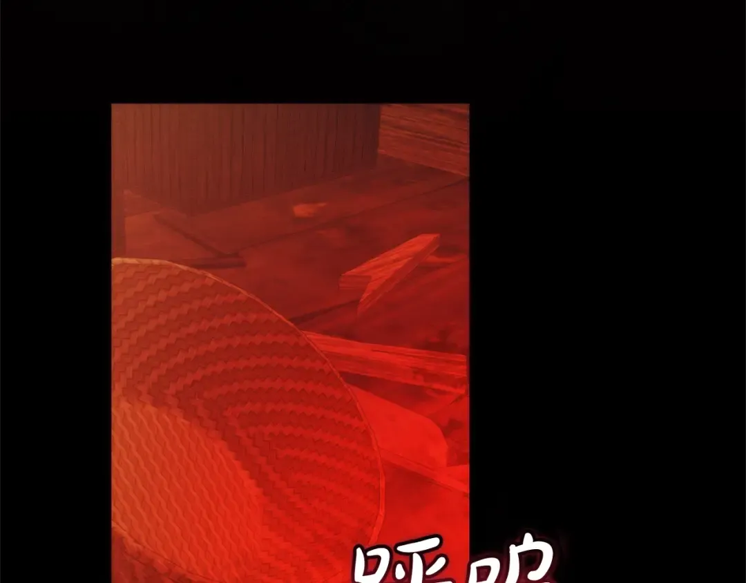 第115话 “暗”组织 第60页