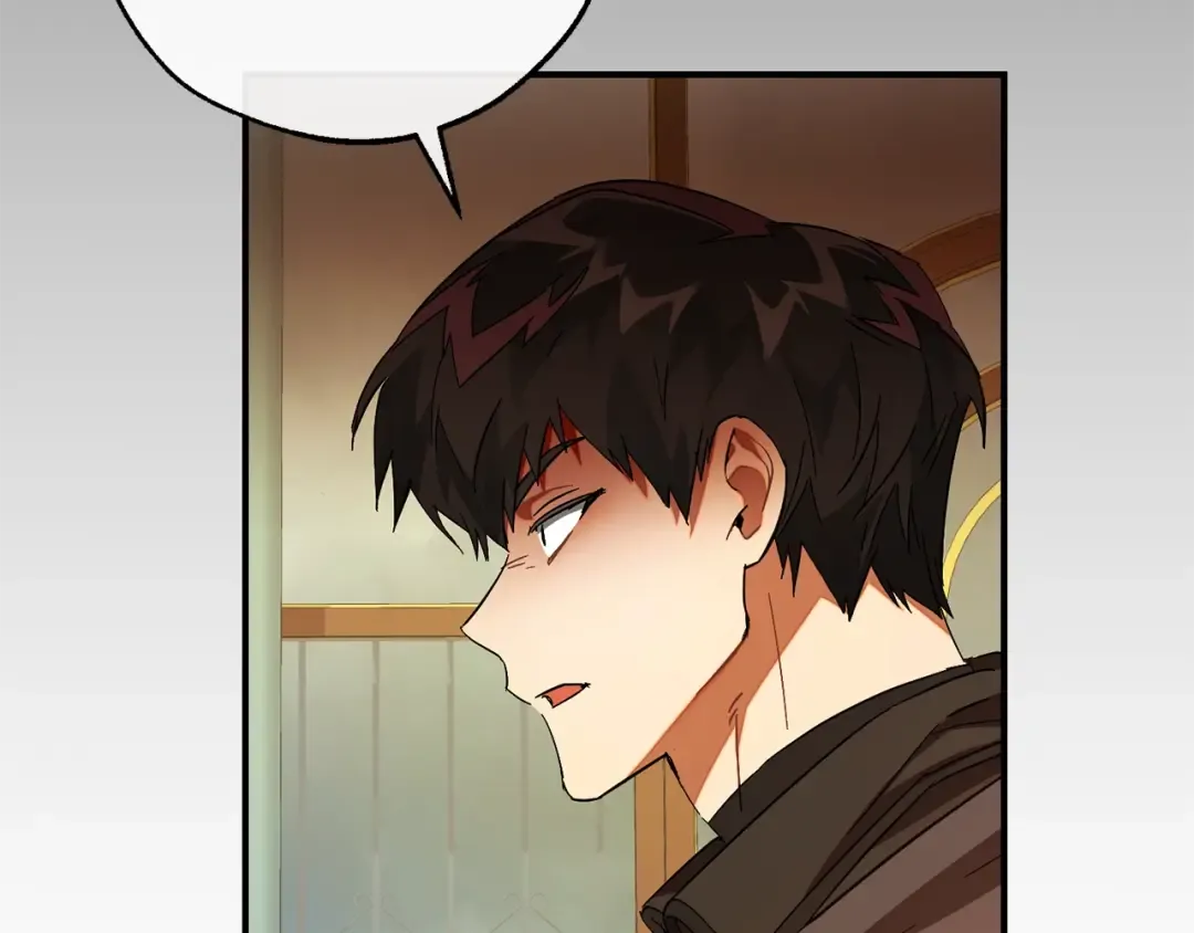 第115话 “暗”组织 第68页