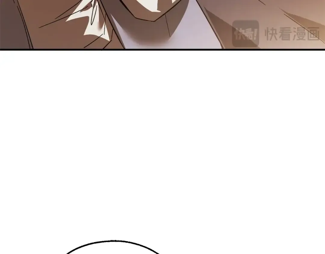 第115话 “暗”组织 第93页