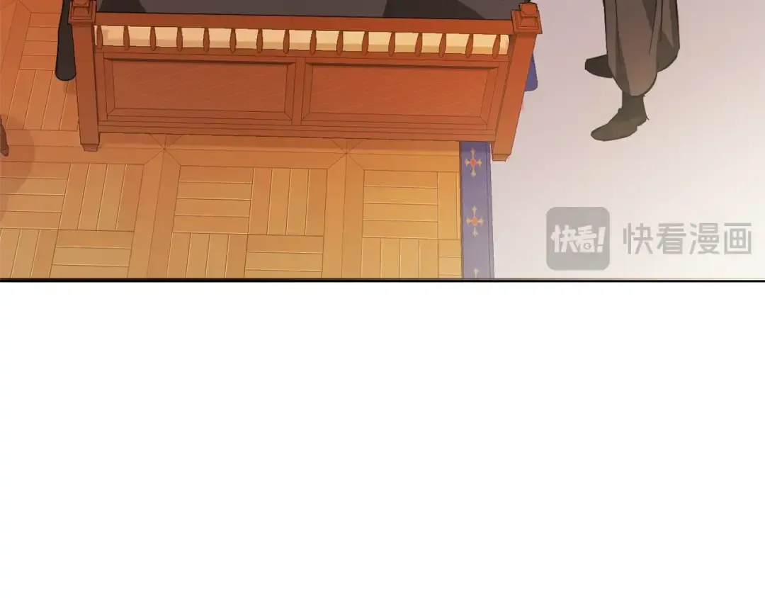 第115话 “暗”组织 第113页