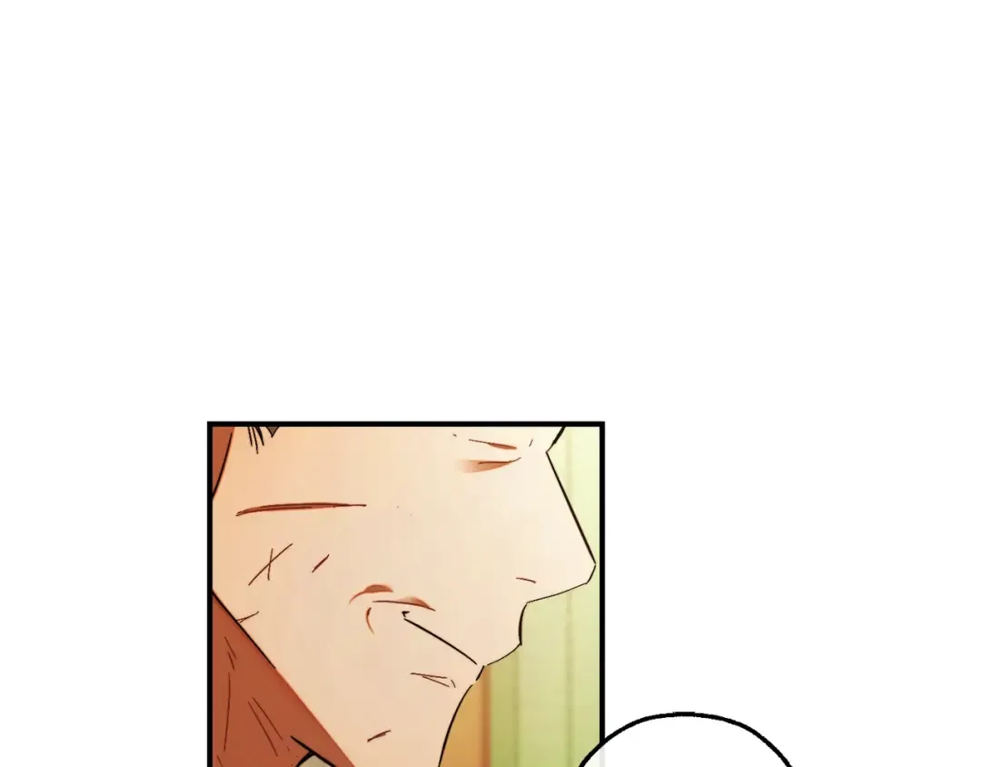 第115话 “暗”组织 第189页