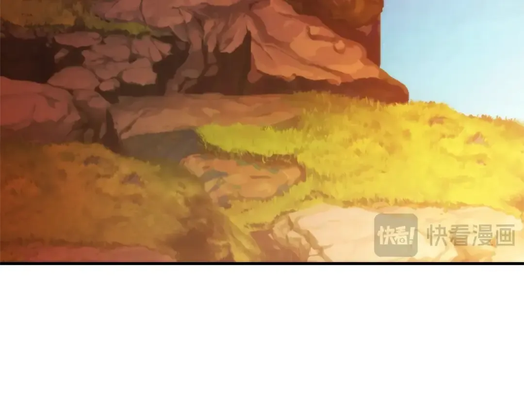 第116话 帅哥，借我坐坐 第162页