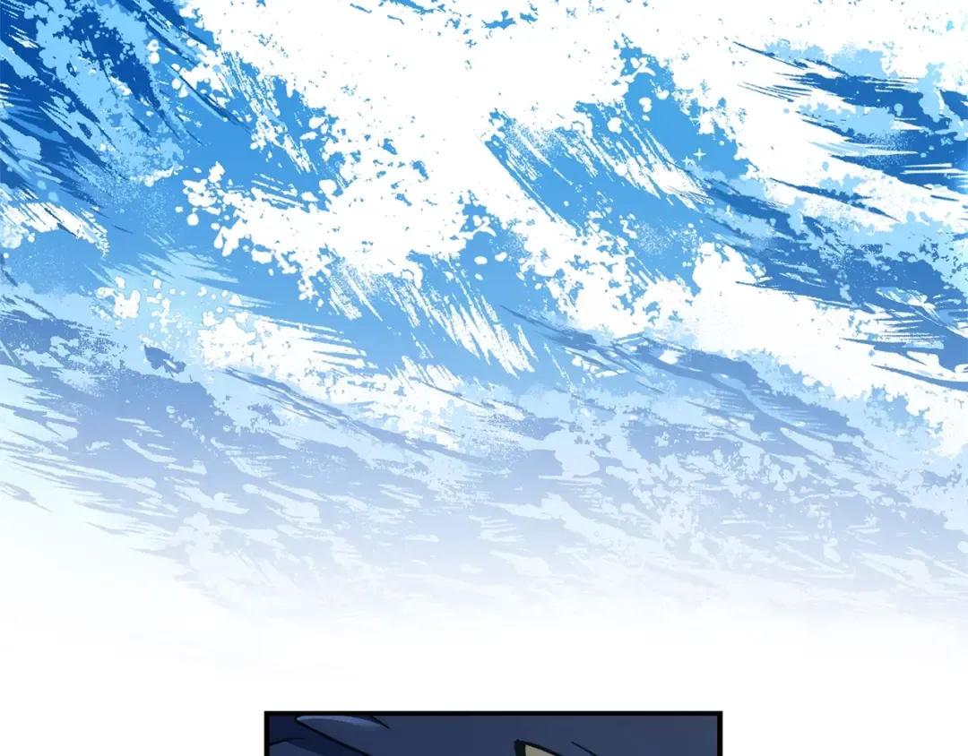 第117话 反弹 第29页