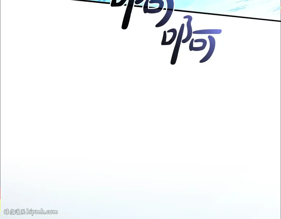 第117话 反弹 第40页