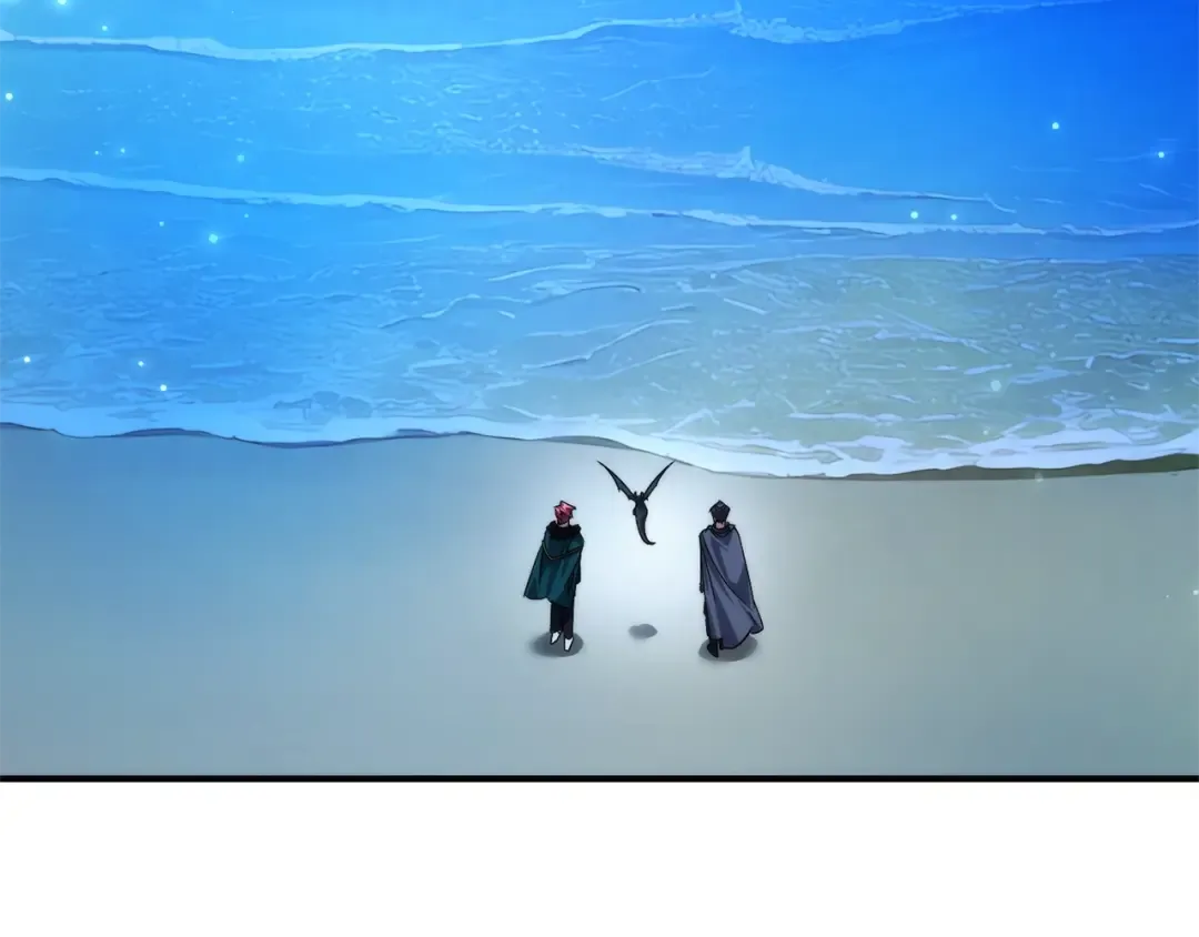 第117话 反弹 第105页