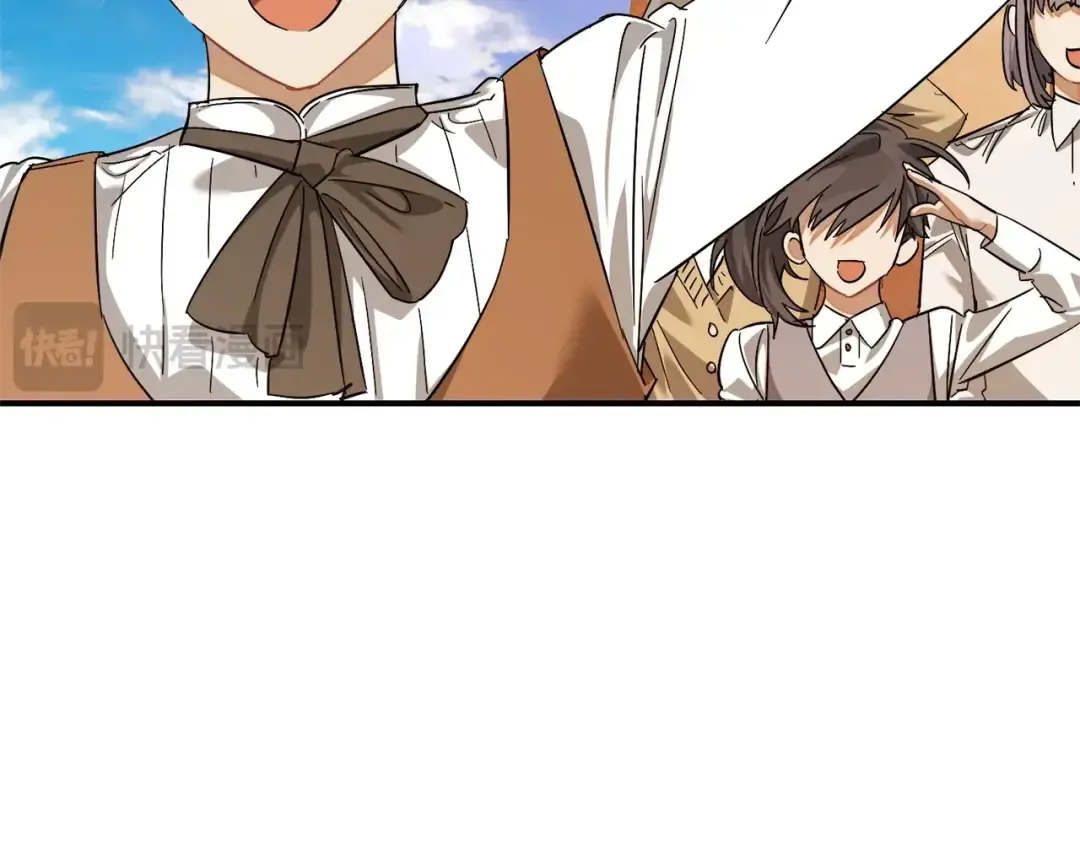 第117话 反弹 第213页